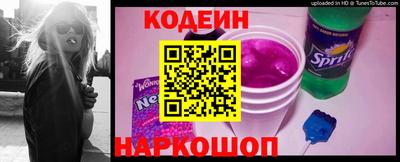 мефедрон Аргун