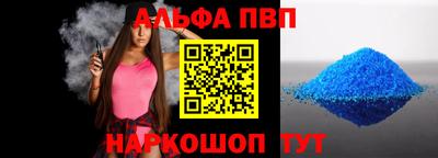 герыч Гатчина