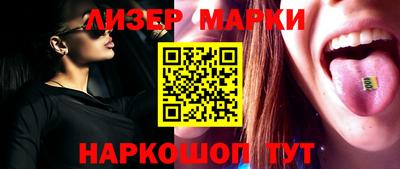 мефедрон Аргун