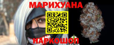 кристаллы Апрелевка