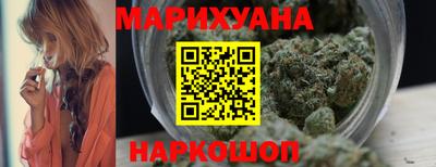 прущий лед Апшеронск