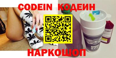 кристаллы Апрелевка